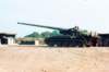 st83rdartilleryatnuidatdec1967m107175mmgun_small.jpg