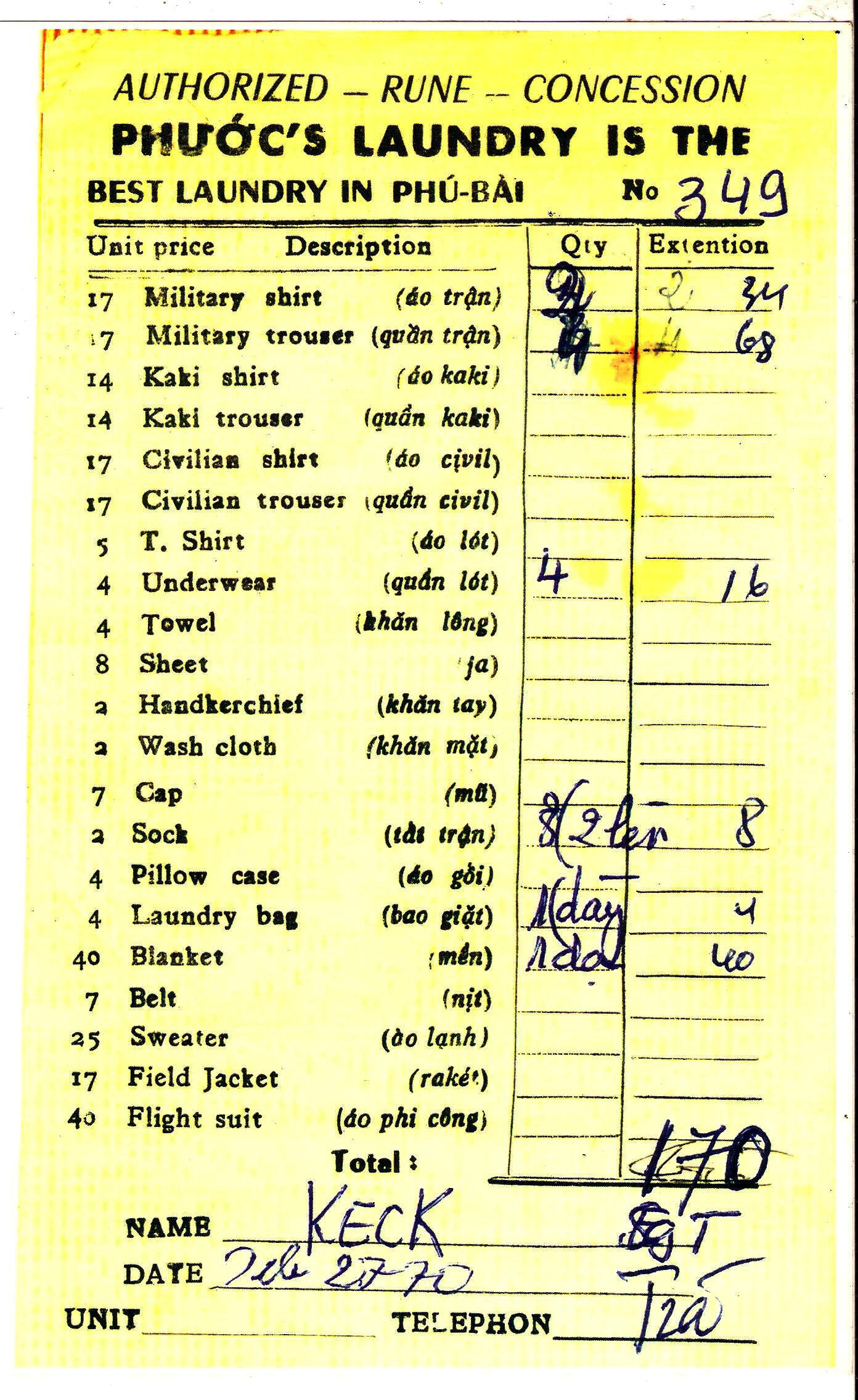 83rd-gary-keck-laundry-list-1970